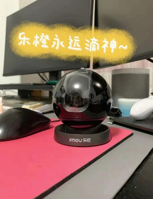 乐橙 TP7S 智能摄像头：夜视与智能功能的出色表现​