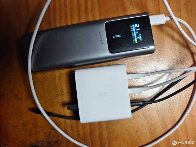 紫米 10 号 Pro 充电宝：高功率输出的移动电源​