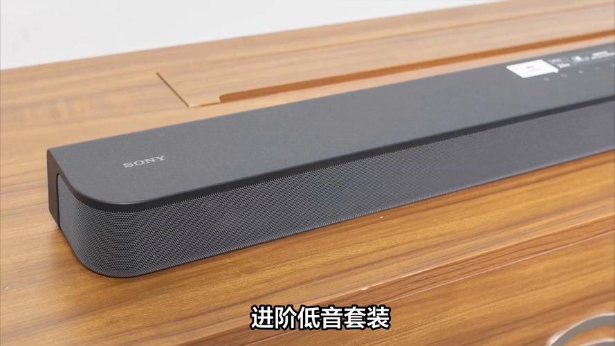 索尼 HT - A7000 回音壁:沉浸式的音频体验