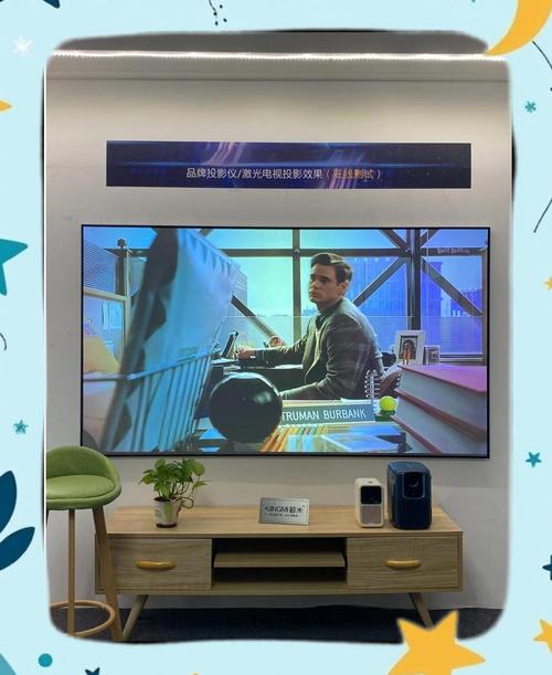 坚果 J10S 投影仪：智能投影的新标杆​
